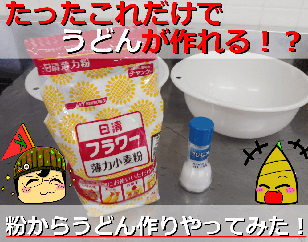 Thumbnail of post image 108